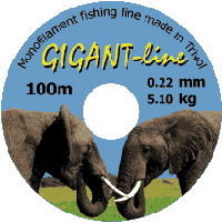 Леска рыболовная «GIGANT-Line»